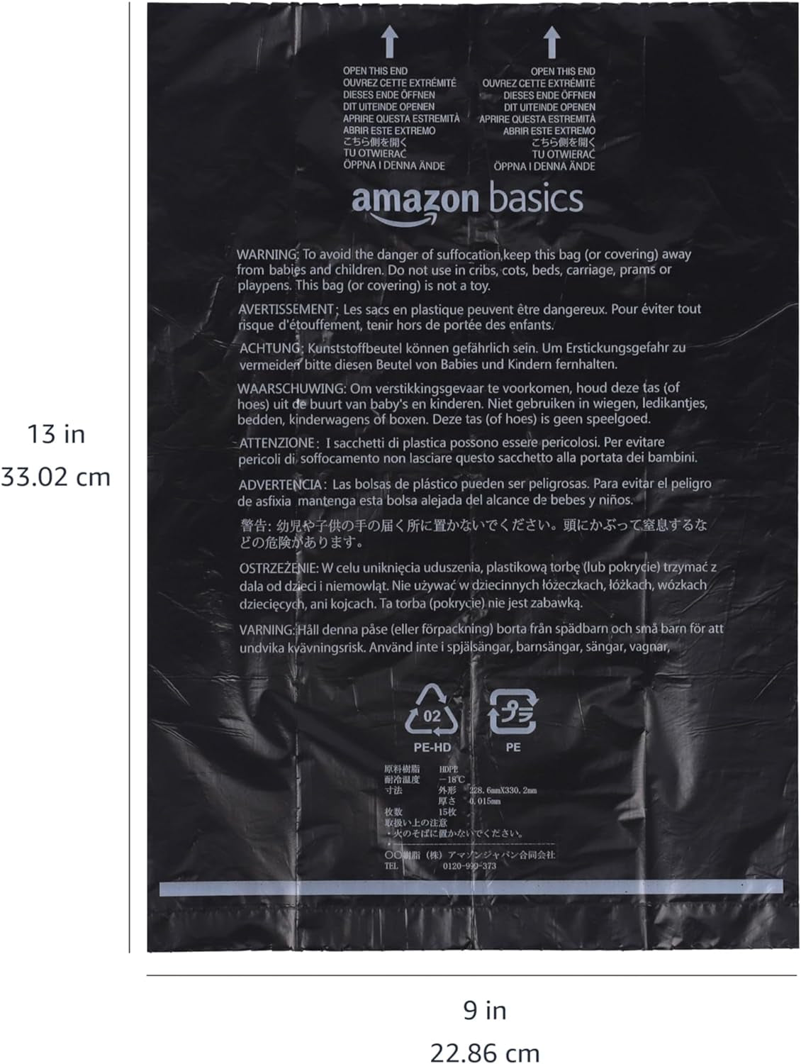 Dog Waste Disposal Bags with Dispenser and Leash Clip, Unscented, 300 Count (20 Packs of 15 Bags)