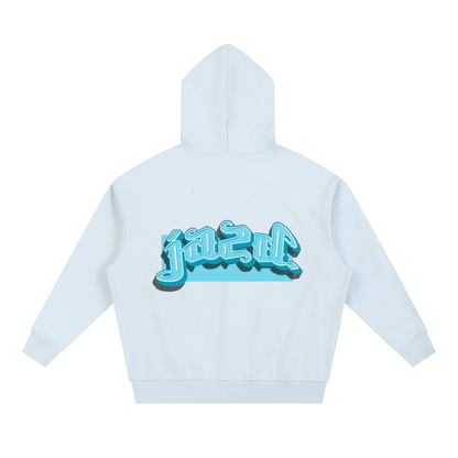 Essential Boxy Heavyweight Drop-Shoulder Hoodie