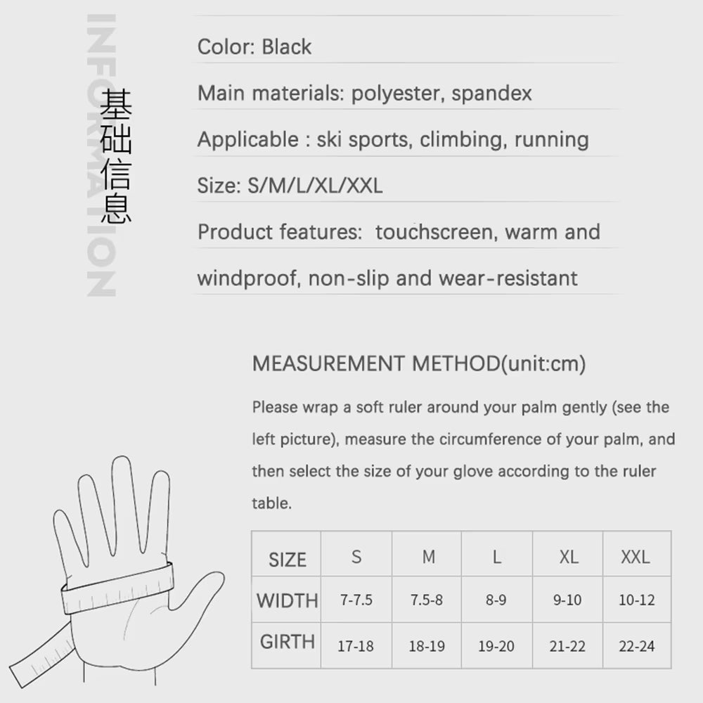 Men's Winter Waterproof Touchscreen Gloves for Sports, Fishing, Driving, Motorcycling, Skiing, and Cycling - Windproof, Non-Slip, Warm Women's Options Available