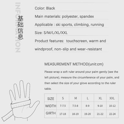 Men's Winter Waterproof Touchscreen Gloves for Sports, Fishing, Driving, Motorcycling, Skiing, and Cycling - Windproof, Non-Slip, Warm Women's Options Available