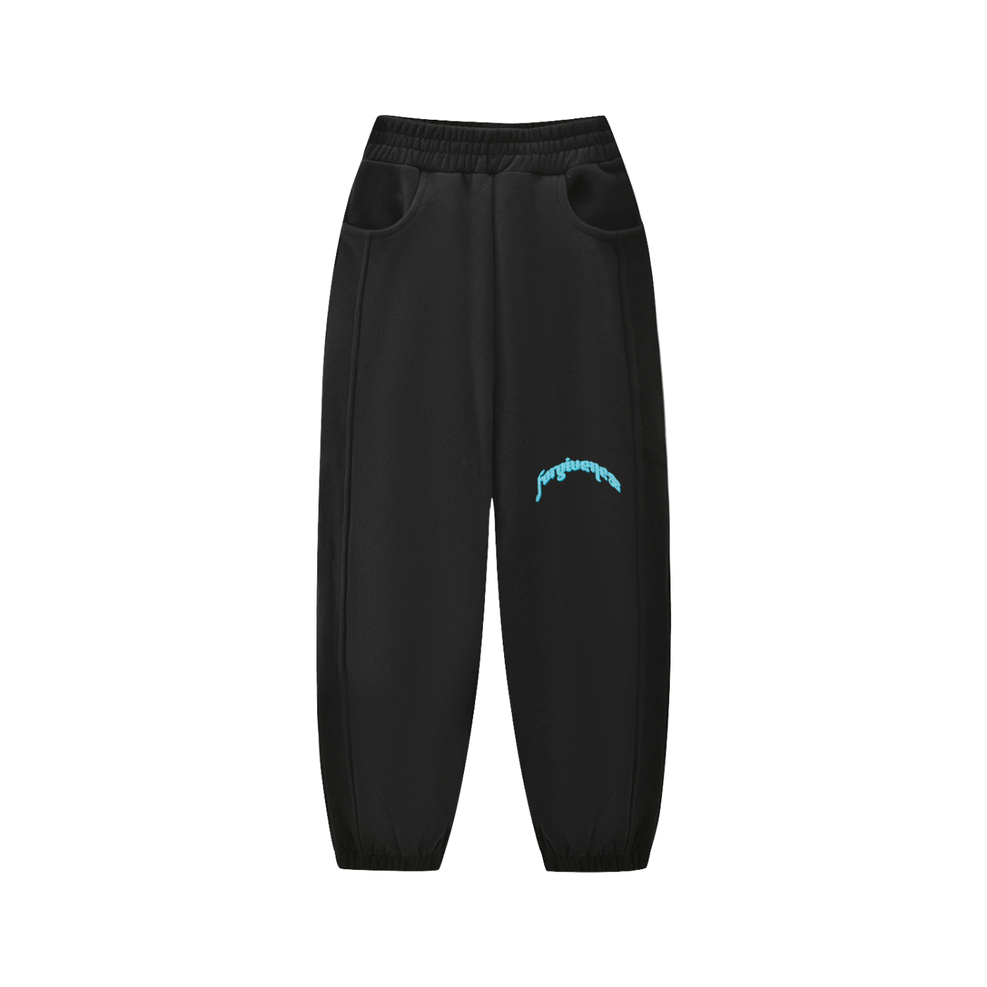 FORGIVENESS Essential Kids' Fleece Jogged Sweatpants