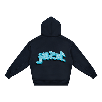 FORGIVENESS Essential Kids' Fleece Hoodie