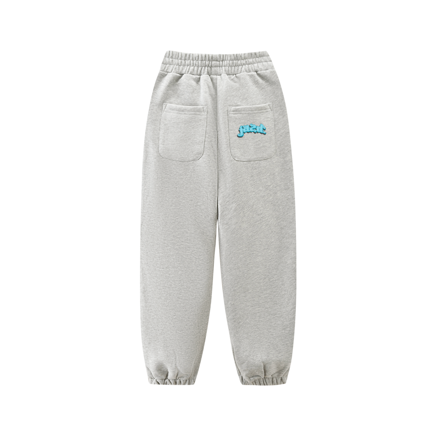 FORGIVENESS Essential Kids' Fleece Jogged Sweatpants
